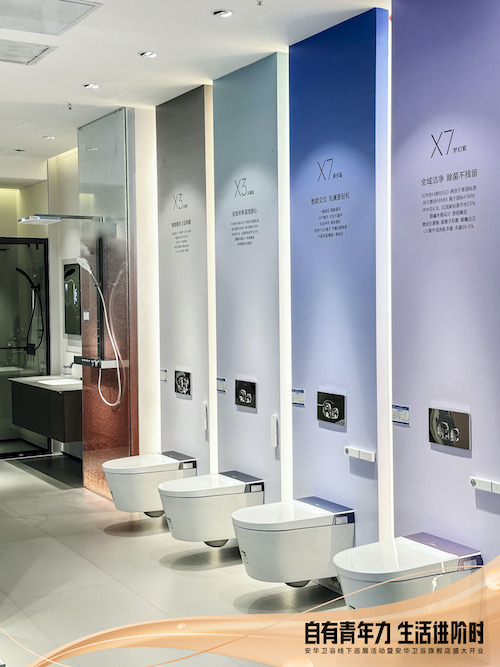 威斯尼斯人app官方