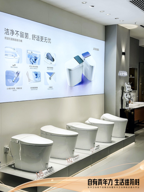 威斯尼斯人app官方