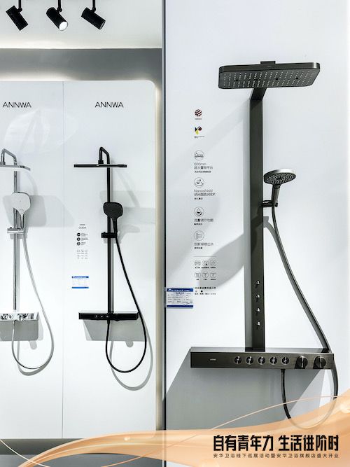 威斯尼斯人app官方