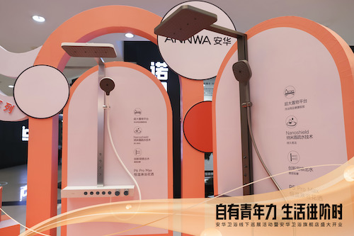 威斯尼斯人app官方