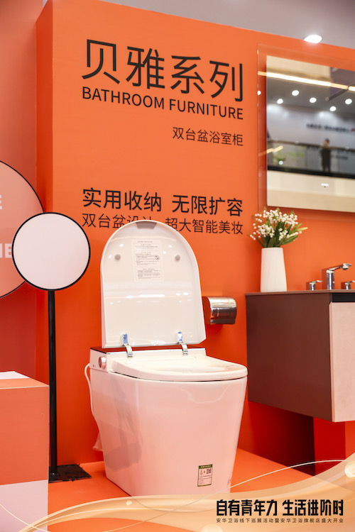 威斯尼斯人app官方