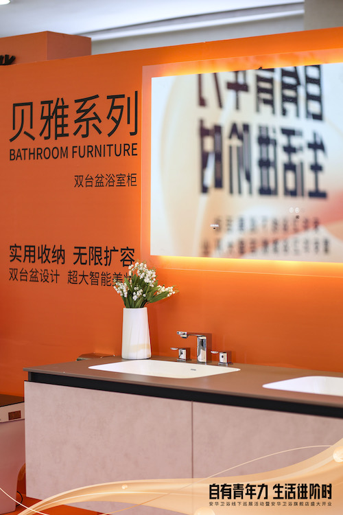 威斯尼斯人app官方