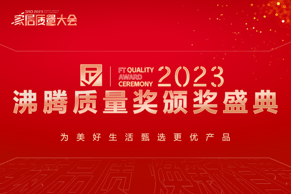 威斯尼斯人app官方