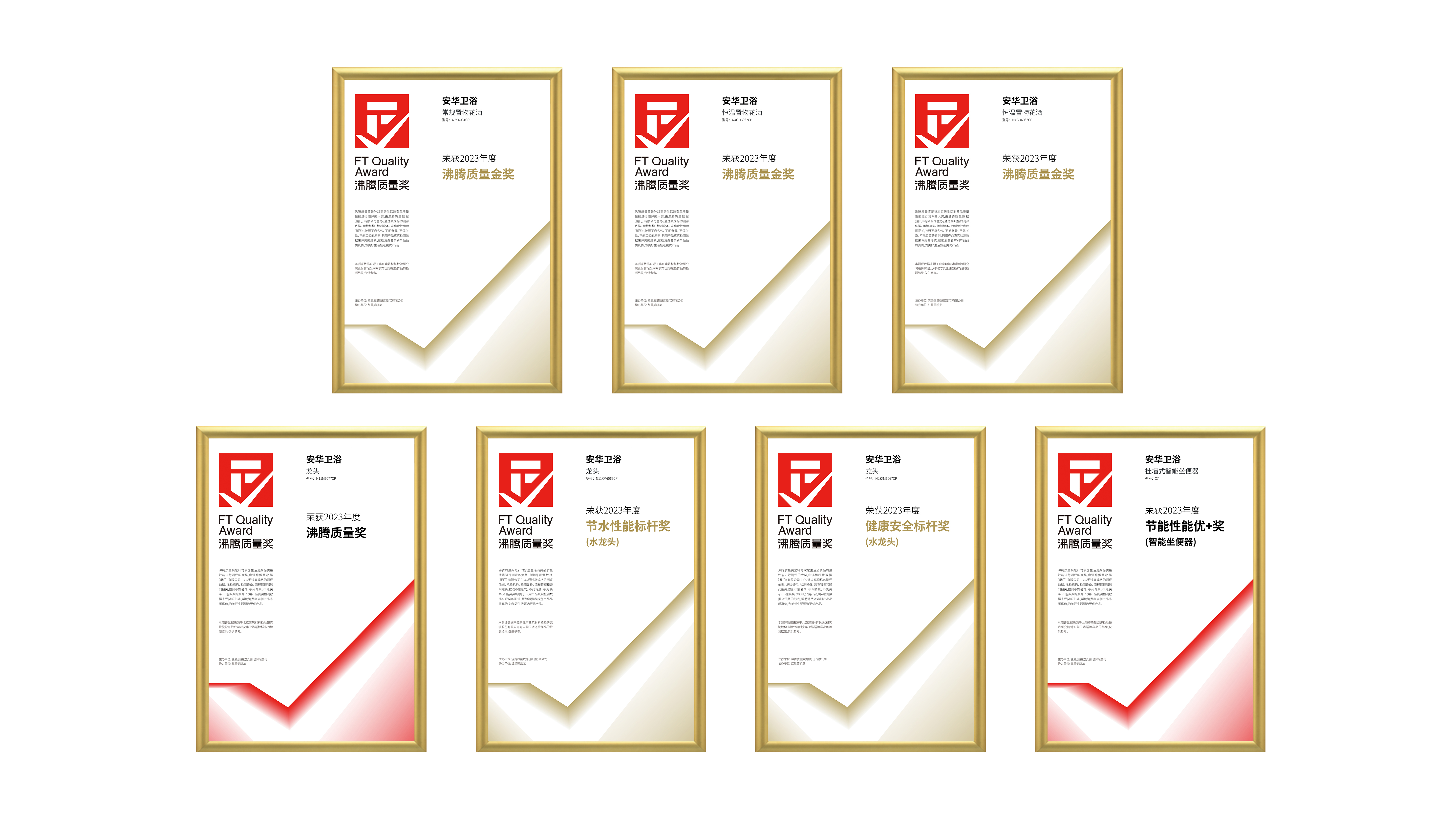 威斯尼斯人app官方