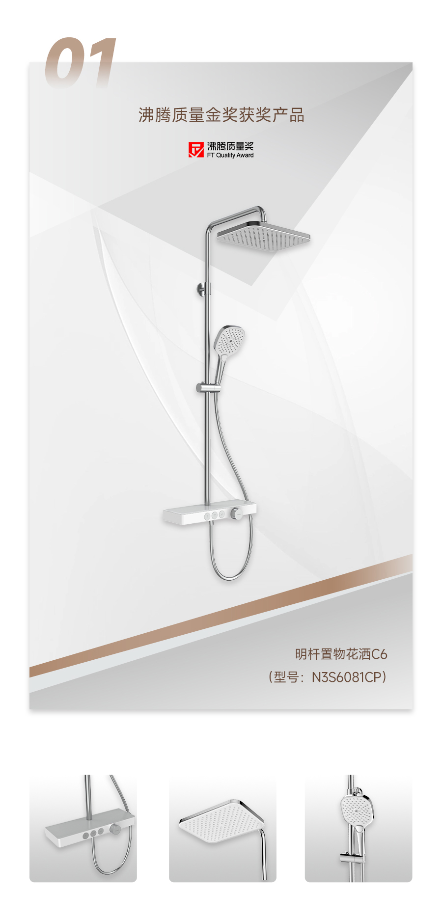 威斯尼斯人app官方