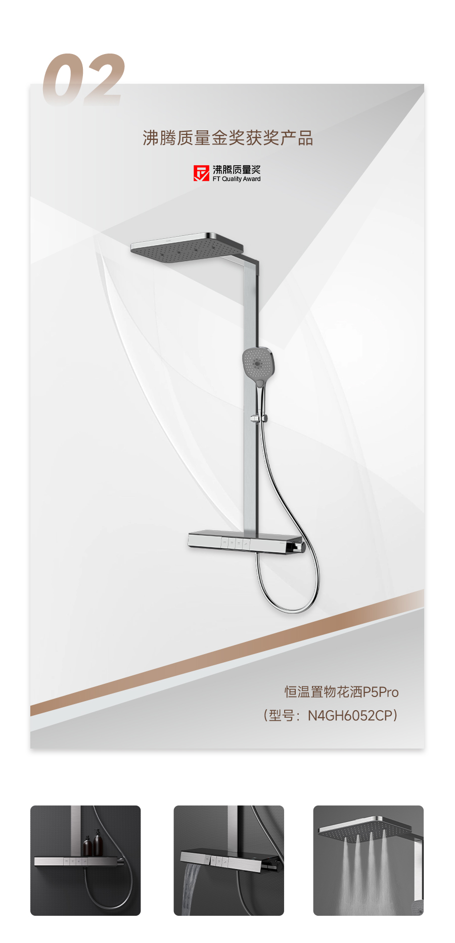 威斯尼斯人app官方