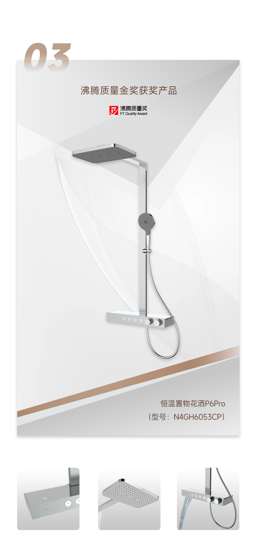 威斯尼斯人app官方