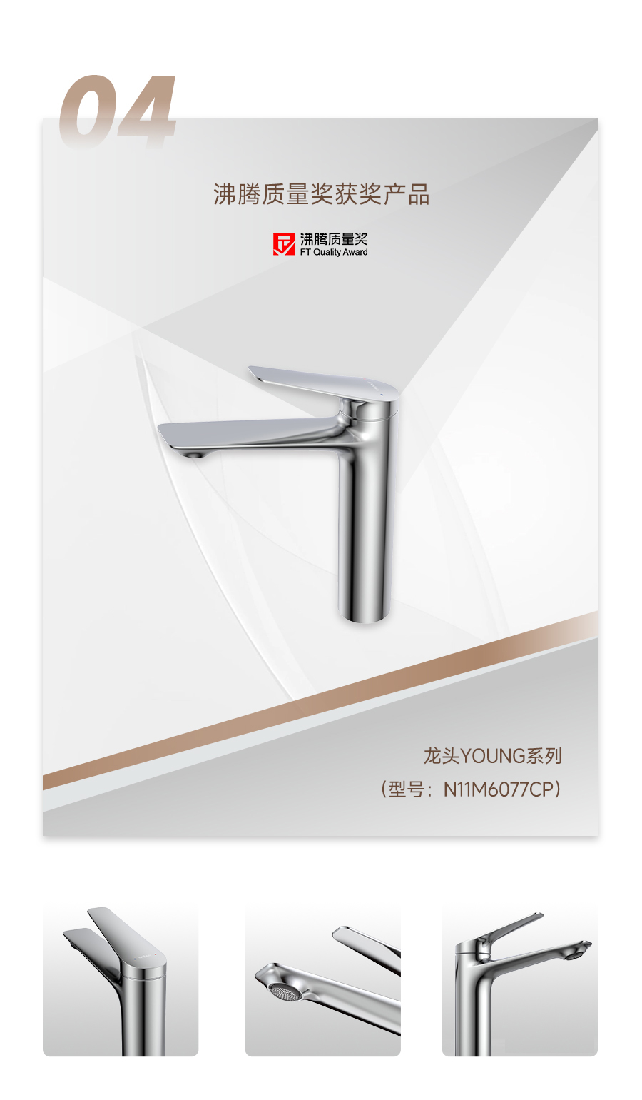 威斯尼斯人app官方