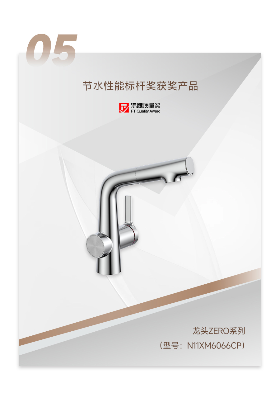 威斯尼斯人app官方