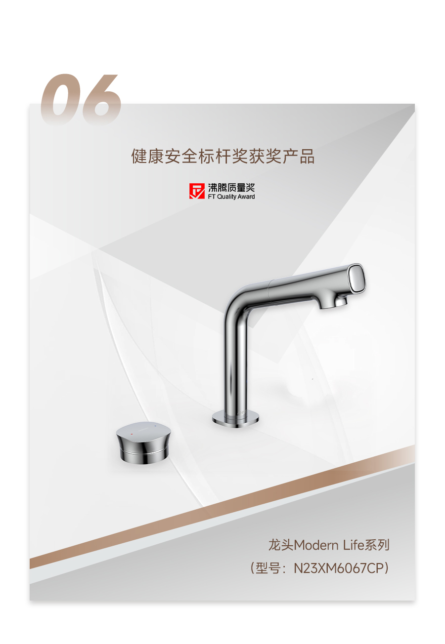 威斯尼斯人app官方