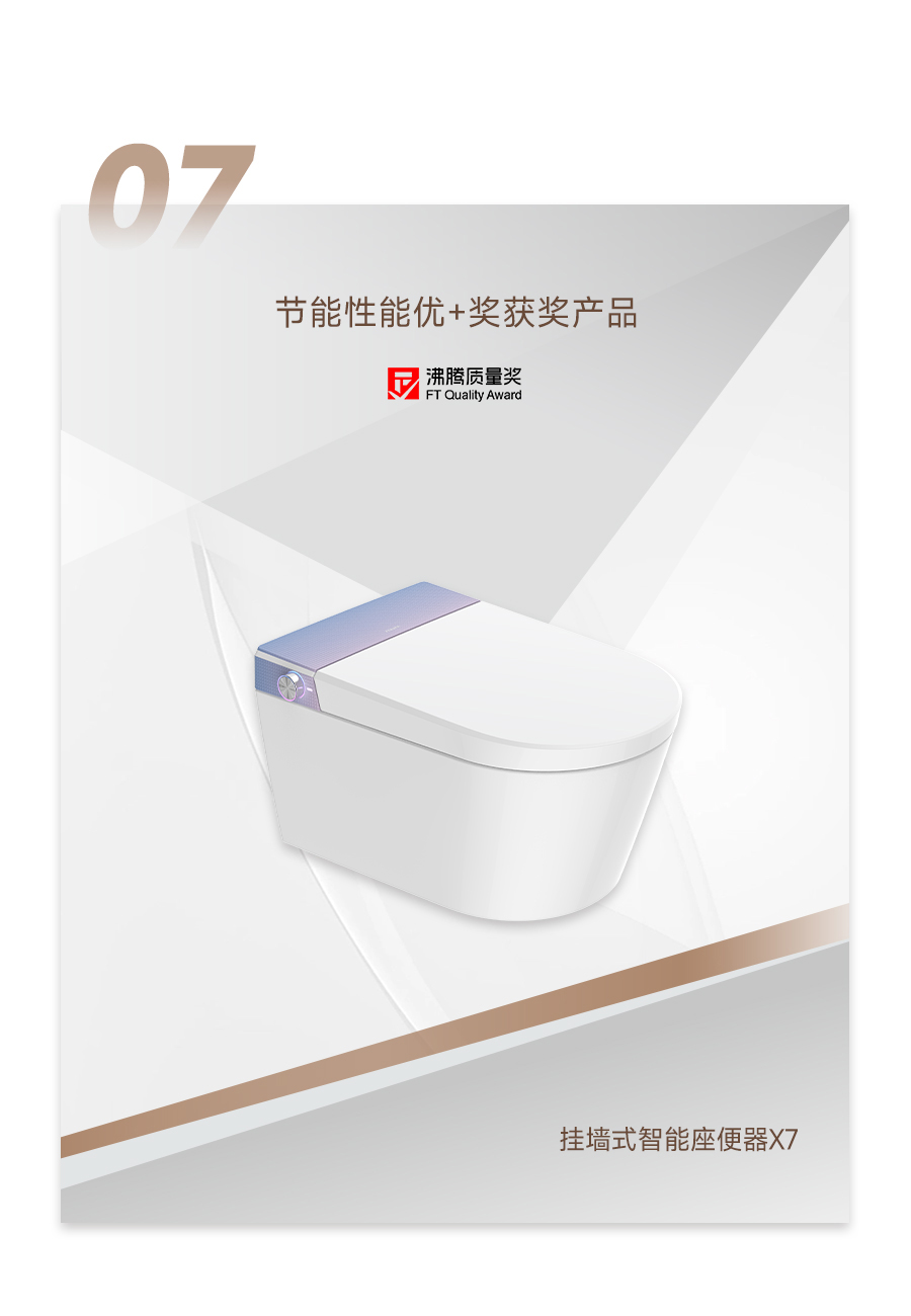 威斯尼斯人app官方