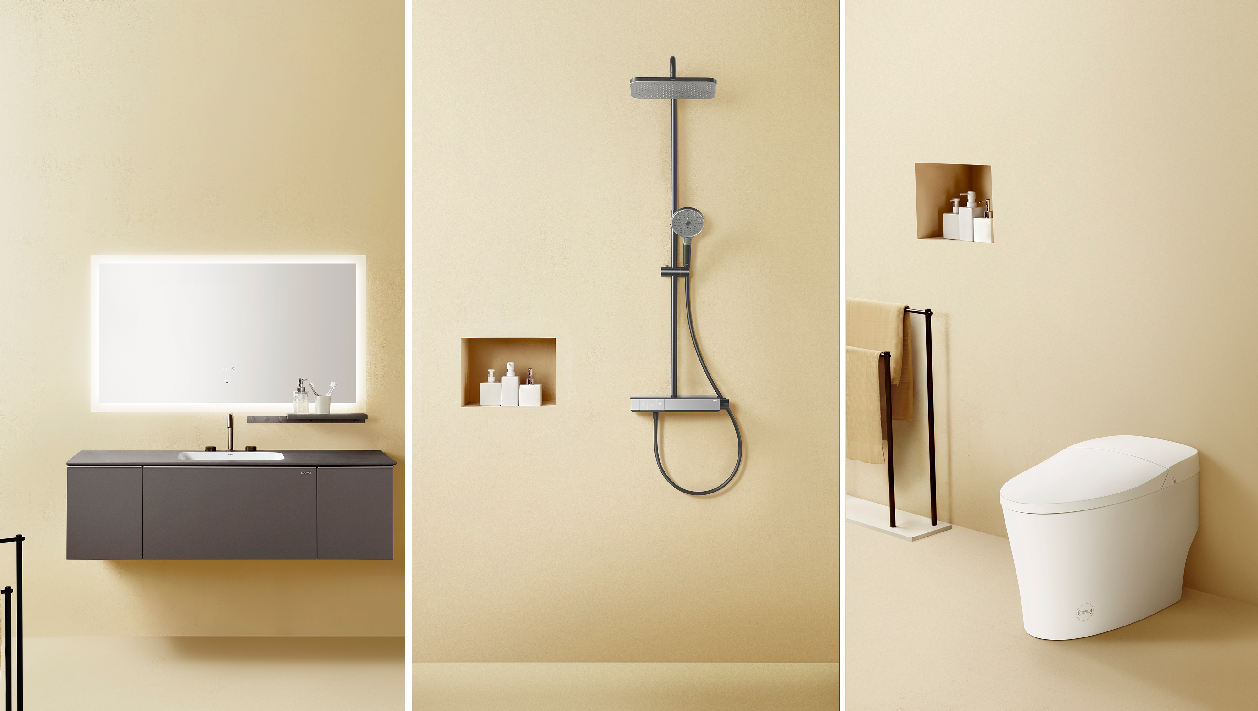 威斯尼斯人app官方