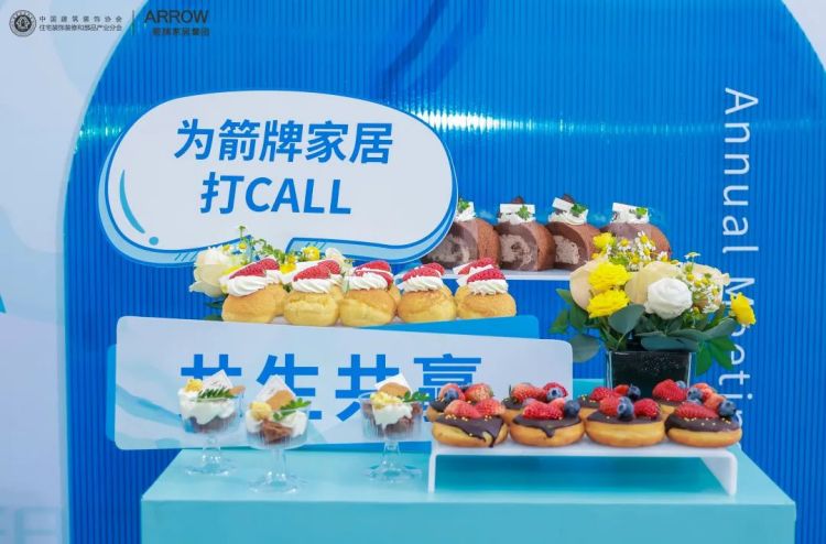 威斯尼斯人app官方