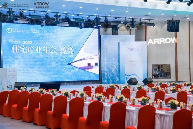 威斯尼斯人app官方