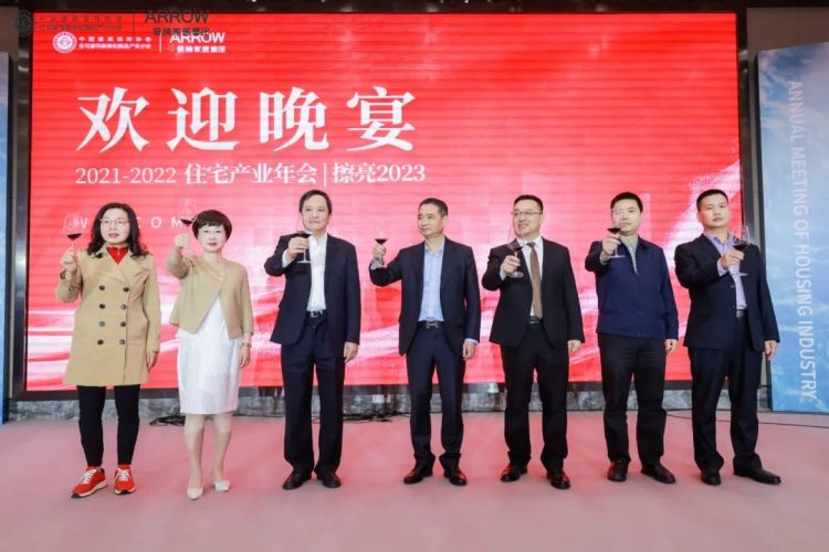 威斯尼斯人app官方