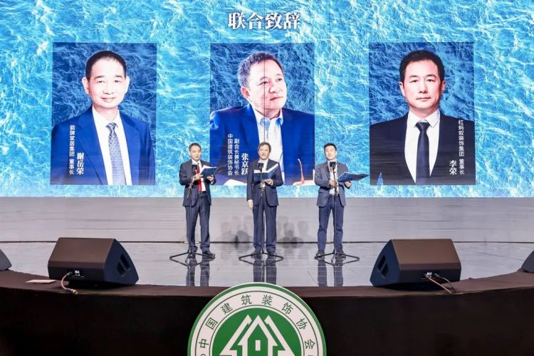 威斯尼斯人app官方