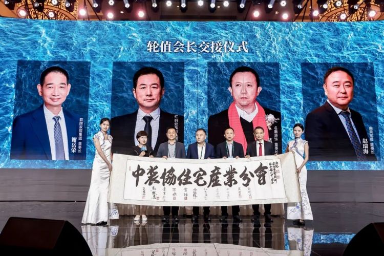 威斯尼斯人app官方