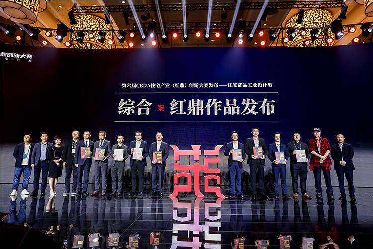 威斯尼斯人app官方