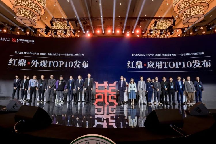 威斯尼斯人app官方