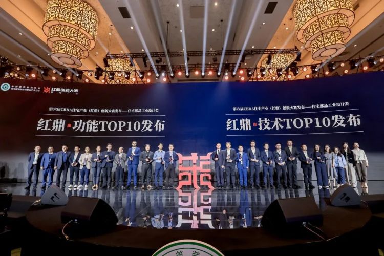 威斯尼斯人app官方