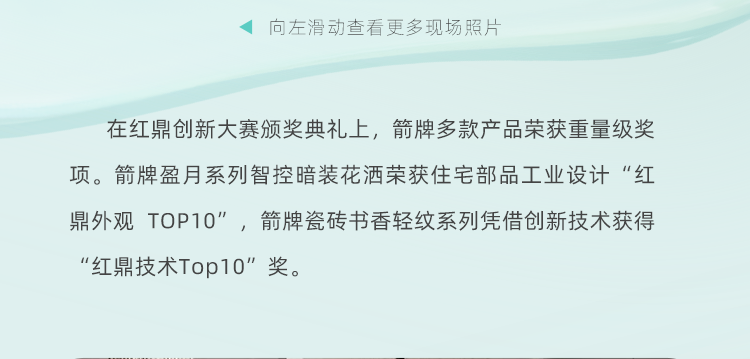 威斯尼斯人app官方