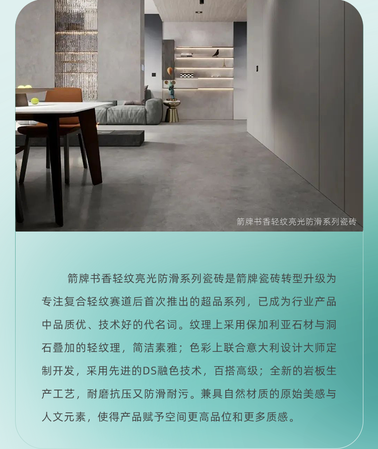 威斯尼斯人app官方