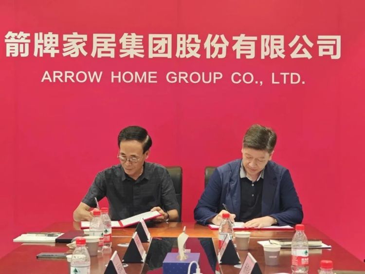 威斯尼斯人app官方