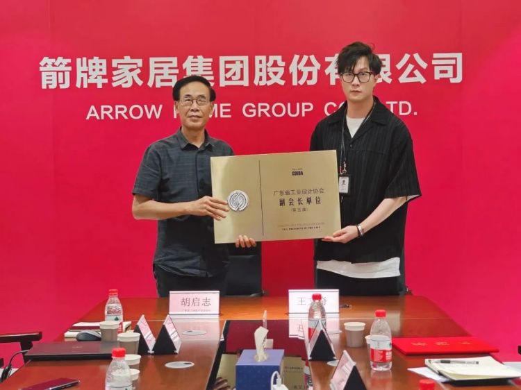 威斯尼斯人app官方