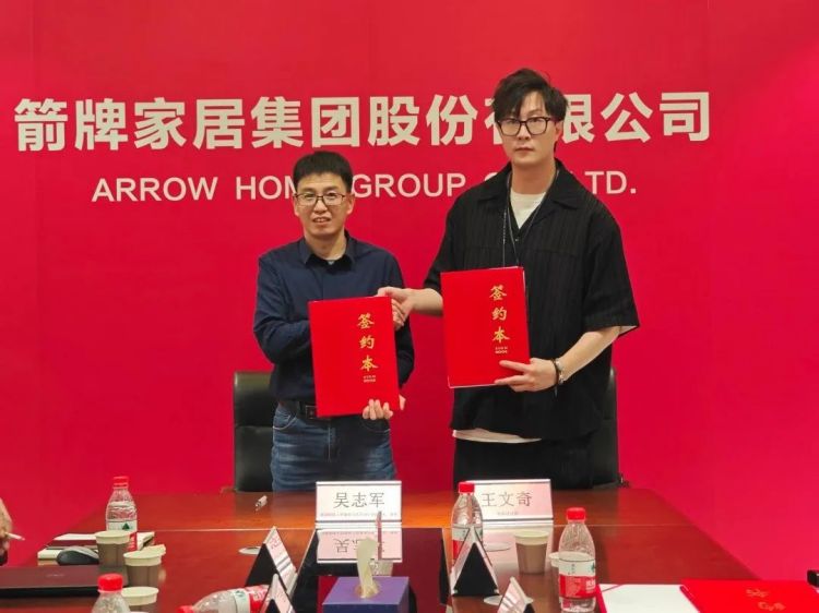 威斯尼斯人app官方