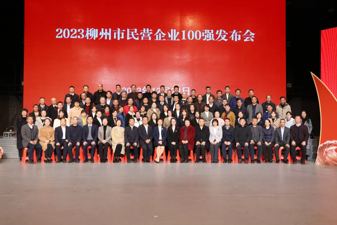 威斯尼斯人app官方