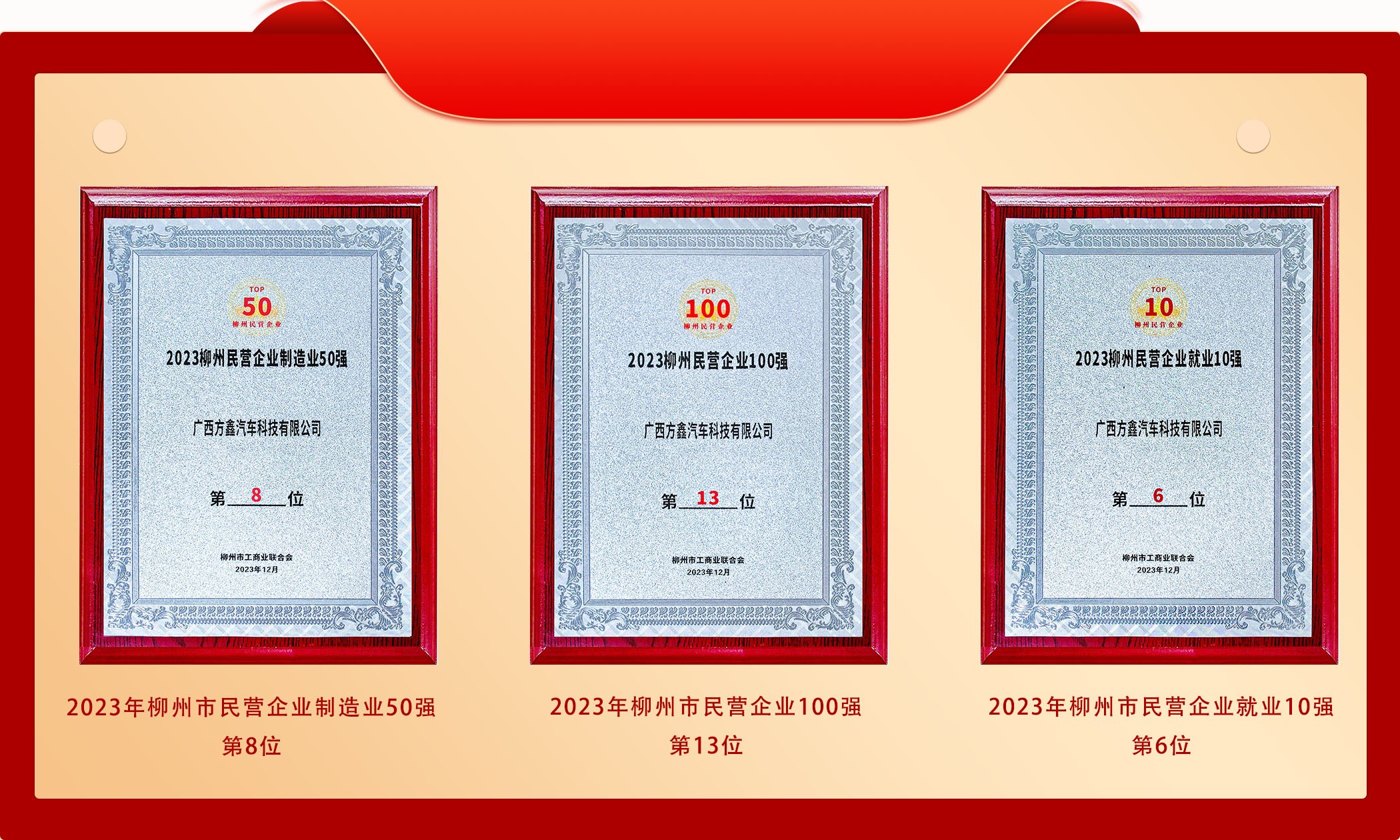 威斯尼斯人app官方