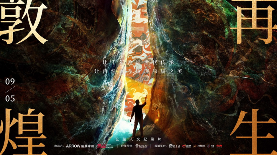 威斯尼斯人app官方