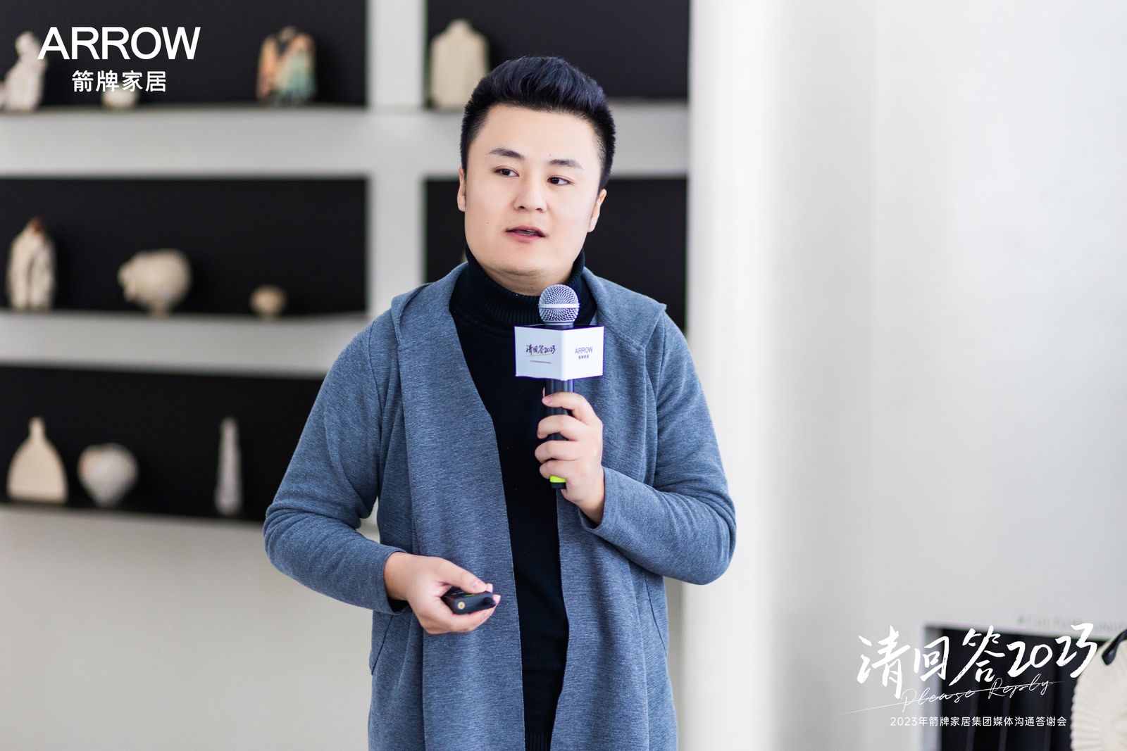 威斯尼斯人app官方