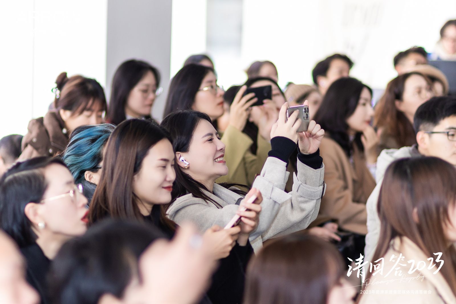 威斯尼斯人app官方