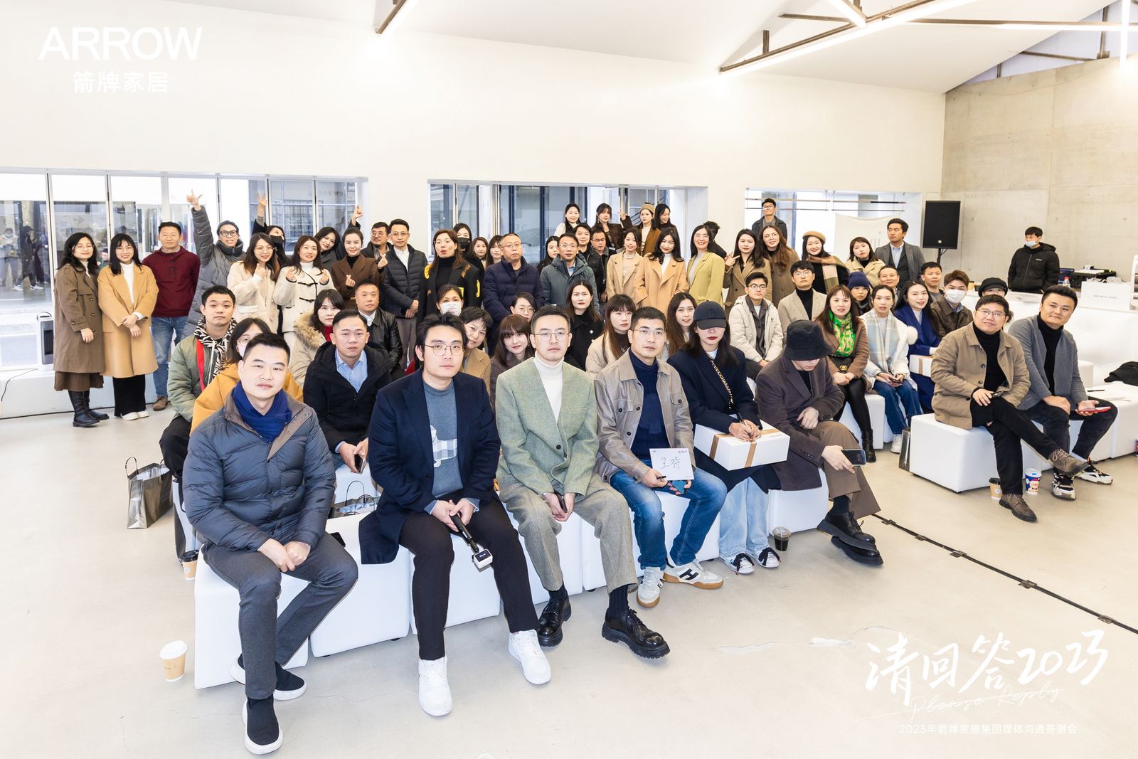 威斯尼斯人app官方