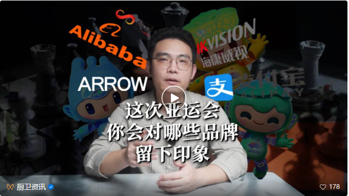 威斯尼斯人app官方