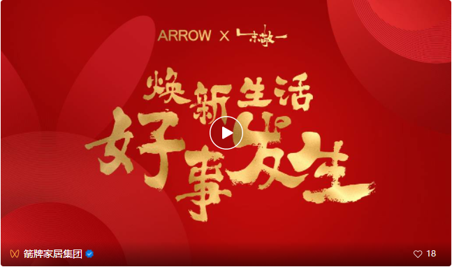 威斯尼斯人app官方