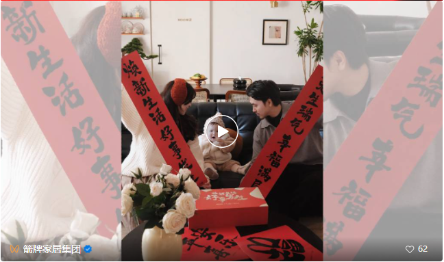 威斯尼斯人app官方