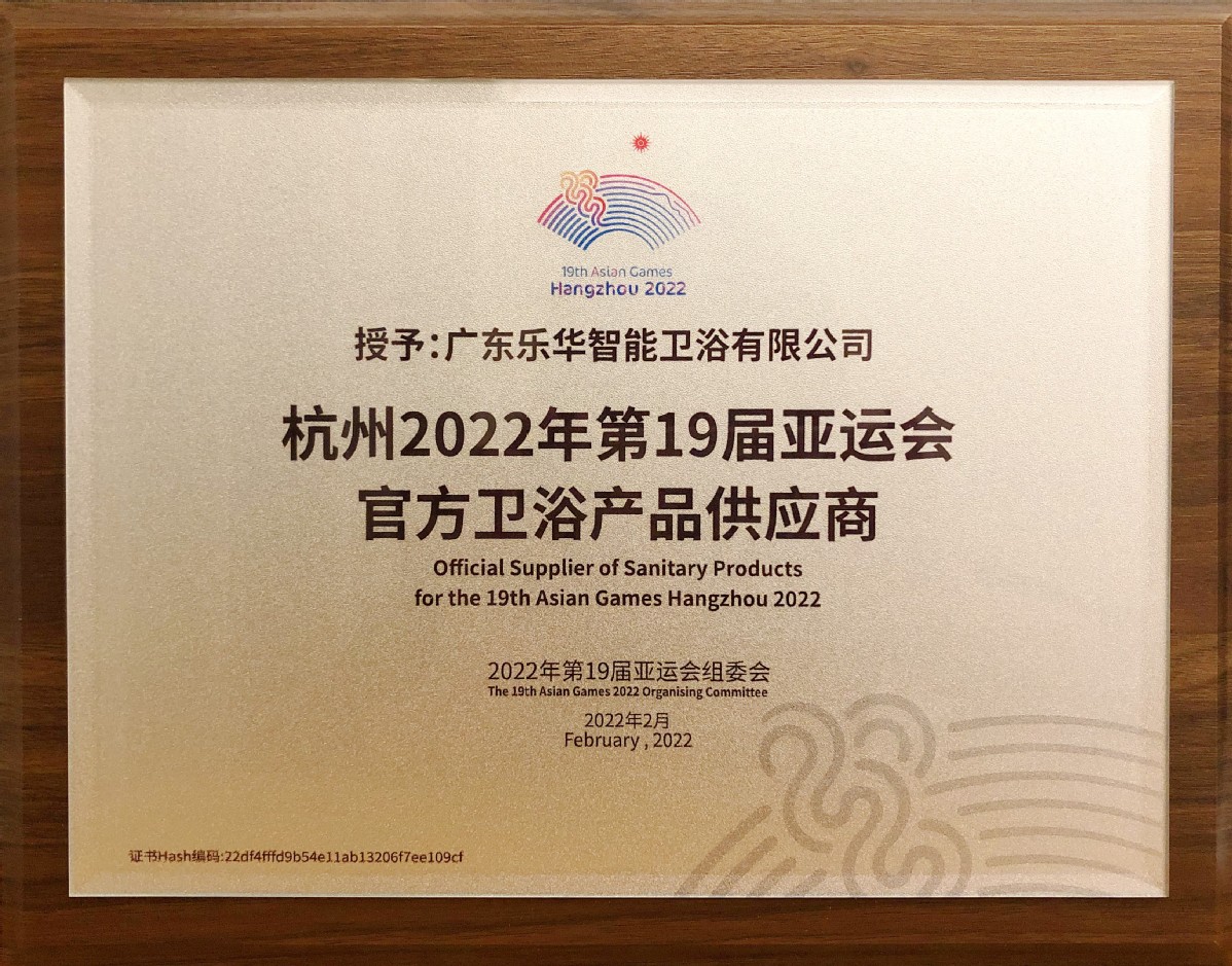 威斯尼斯人app官方