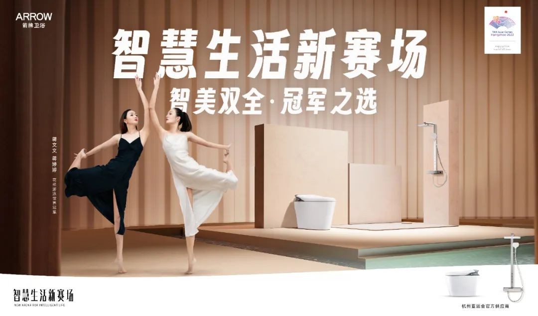 威斯尼斯人app官方