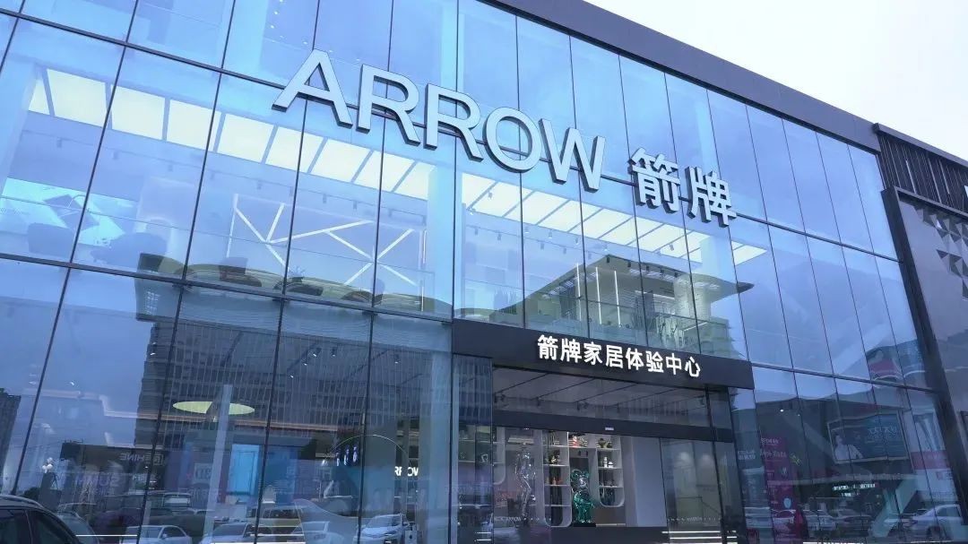 威斯尼斯人app官方