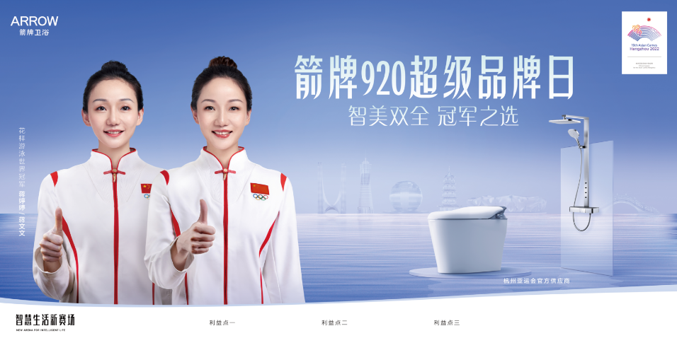 威斯尼斯人app官方