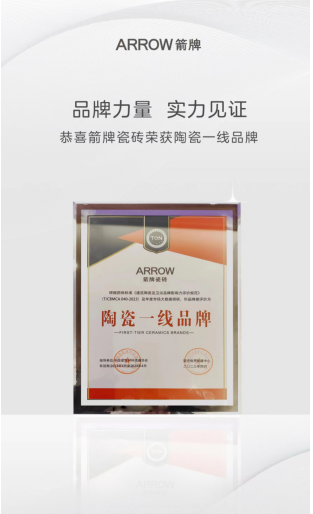 威斯尼斯人app官方