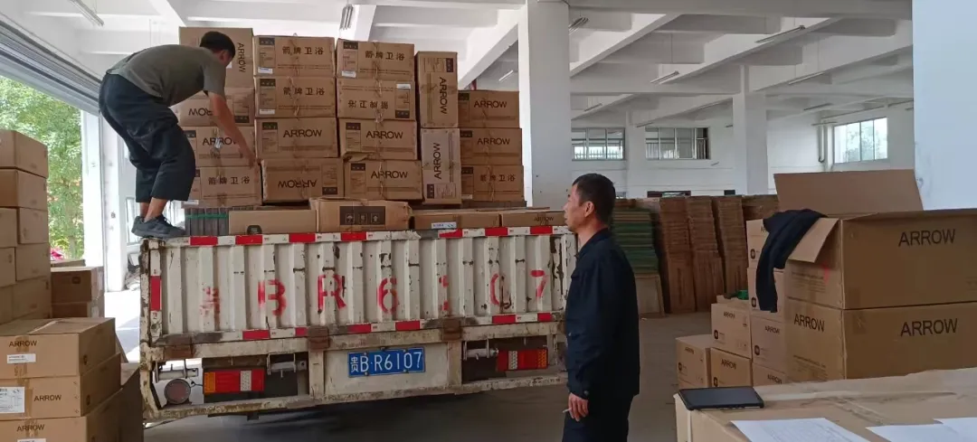 威斯尼斯人app官方