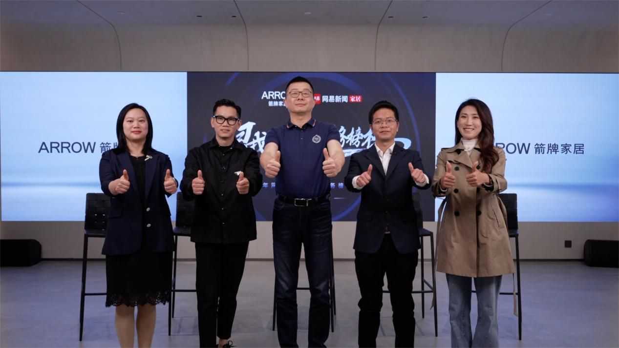 威斯尼斯人app官方