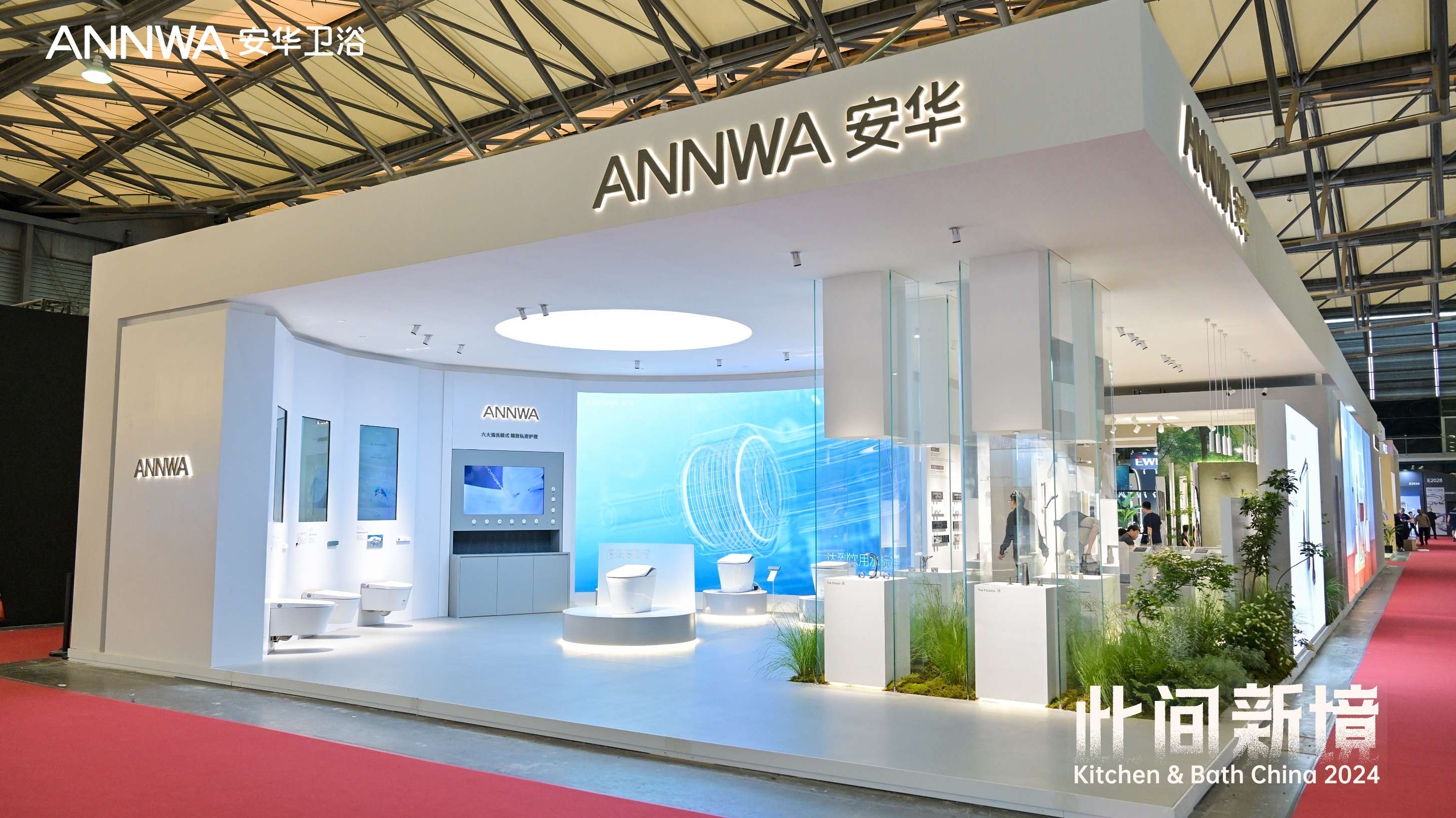 威斯尼斯人app官方