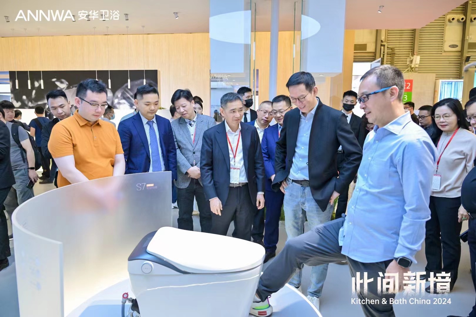 威斯尼斯人app官方