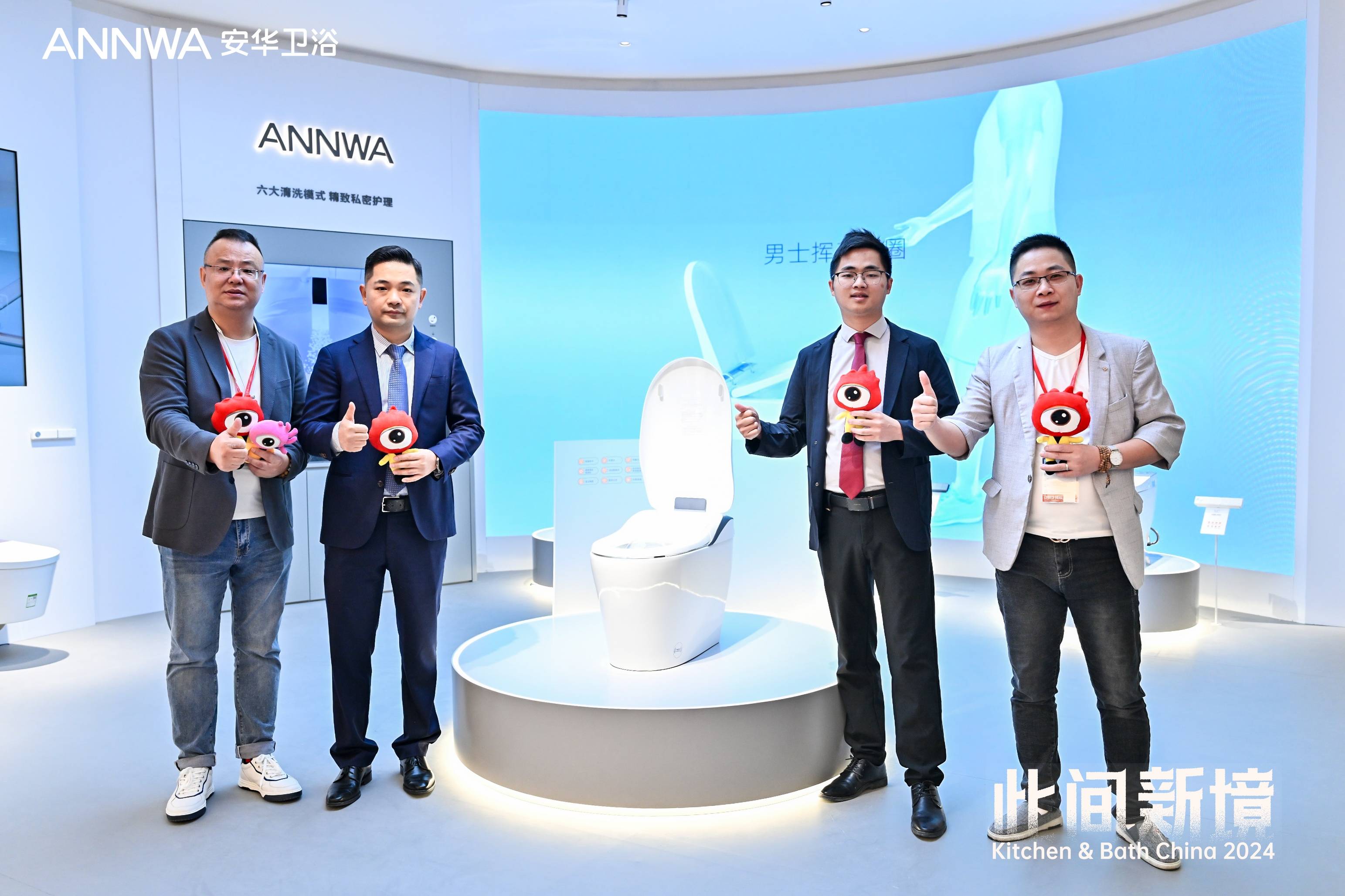 威斯尼斯人app官方