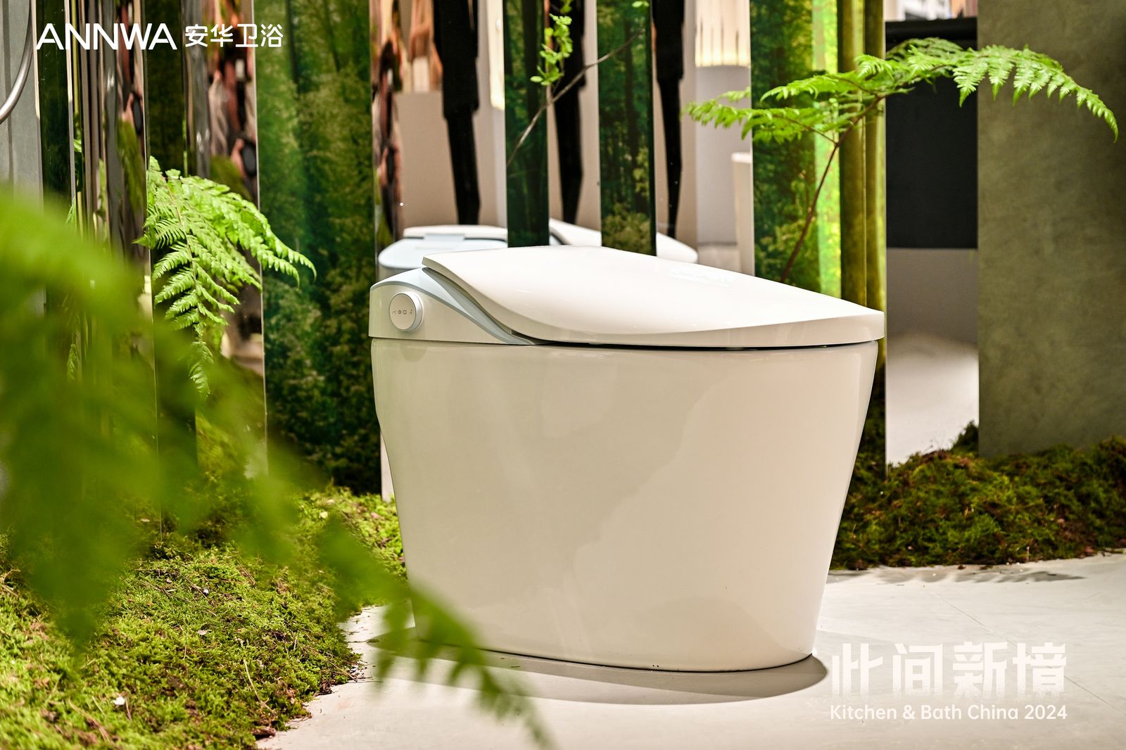 威斯尼斯人app官方