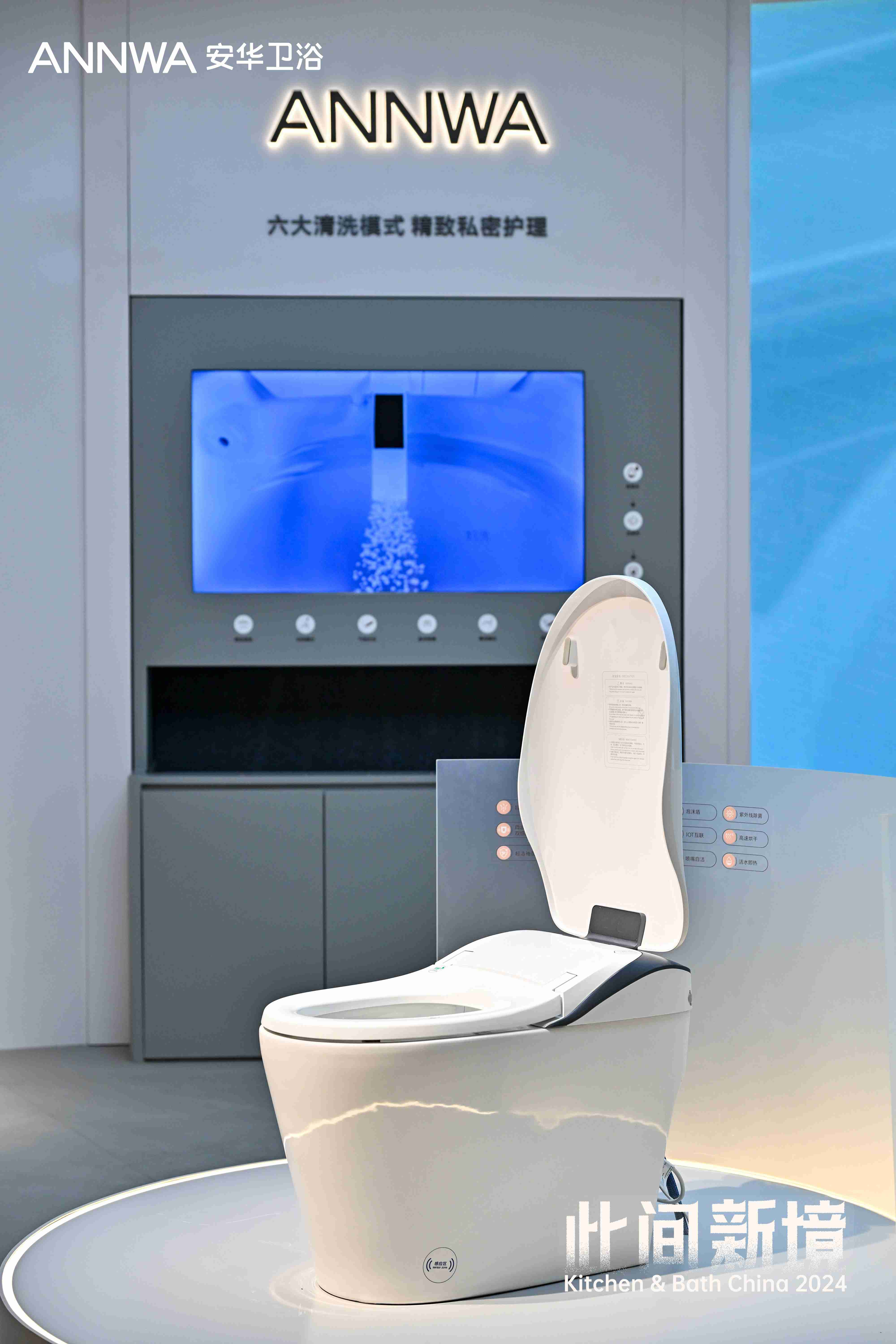 威斯尼斯人app官方